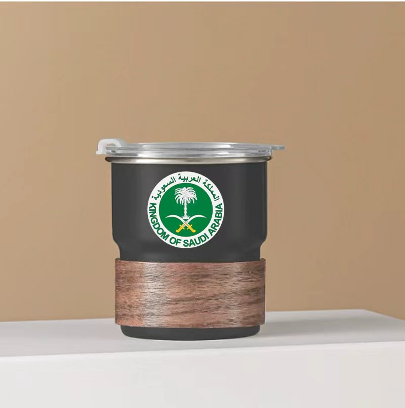 Coffee Tea Name - Nova caneca de café com logotipo.